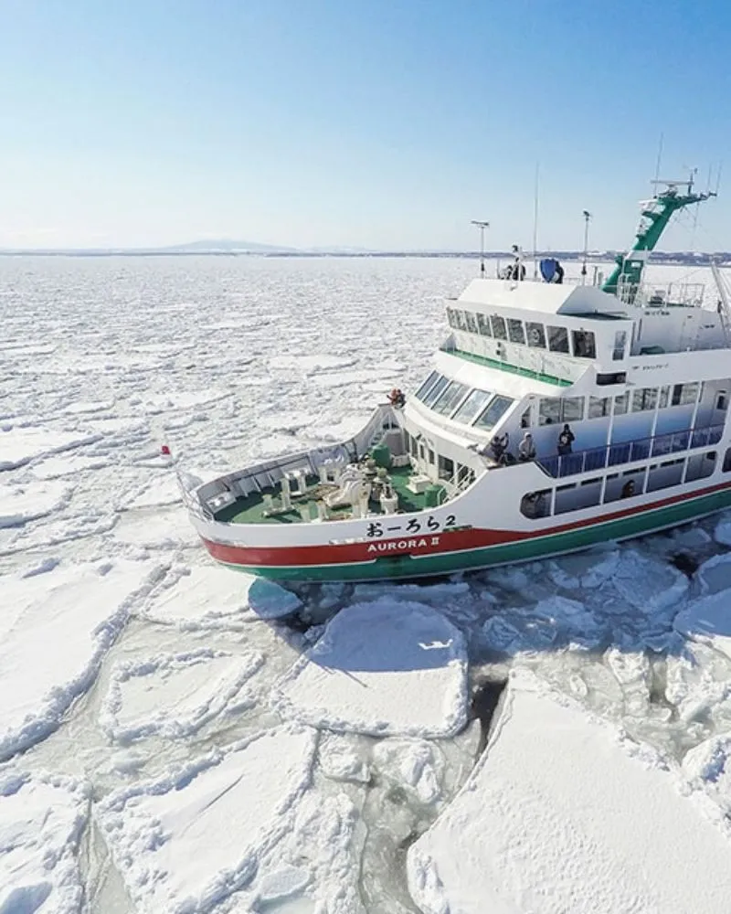 網走流冰船AURORA號